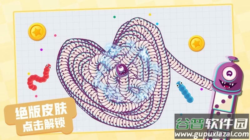 超级贪吃蛇单机版截图3