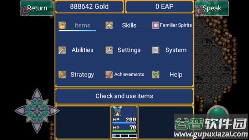 最后的愿望汉化版(RPG End of Aspiration (Ads))截图1