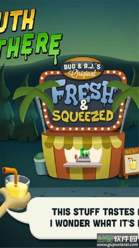 僵尸捕手无敌版截图1