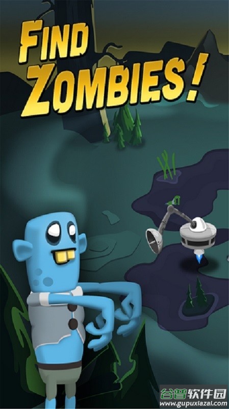 僵尸捕手无敌版截图3