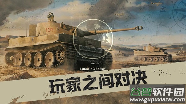 kards二战卡牌游戏最新版截图3