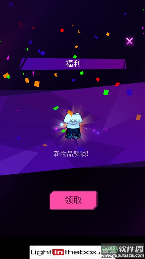 节奏骑士音乐游戏