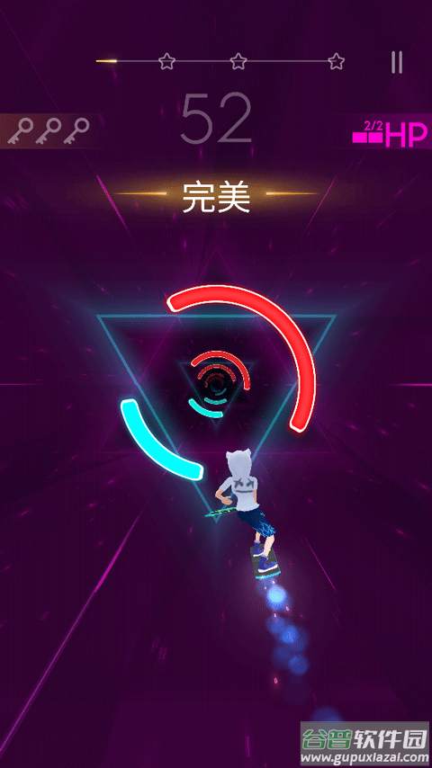 节奏骑士音乐游戏截图2