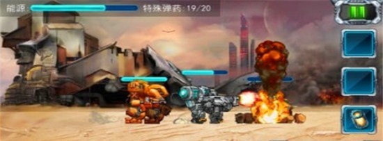 机甲飓风手游截图2