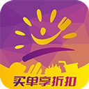 光大信用卡app(阳光惠生活)v7.7.4