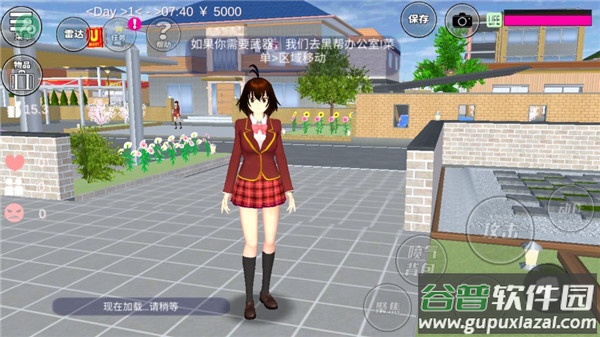 樱花校园女生模拟器中文版下载(SAKURA SchoolSimulator)截图3