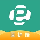 e护通医护端appv4.3