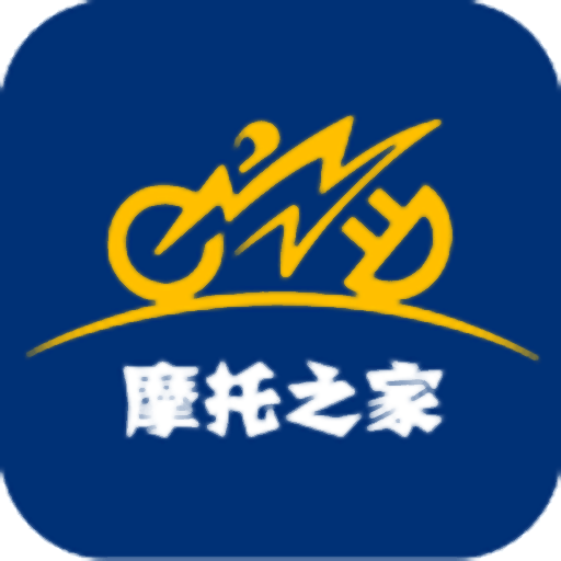 摩托之家手机版v3.5.7