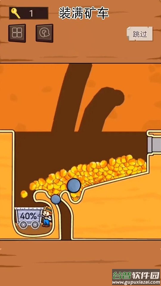 黄金矿工单机版手机版