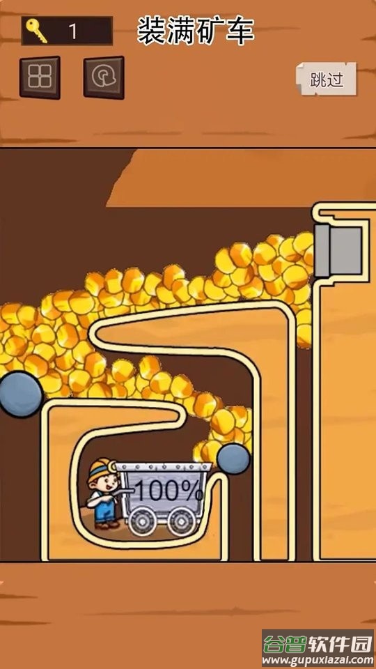 黄金矿工单机版游戏截图1