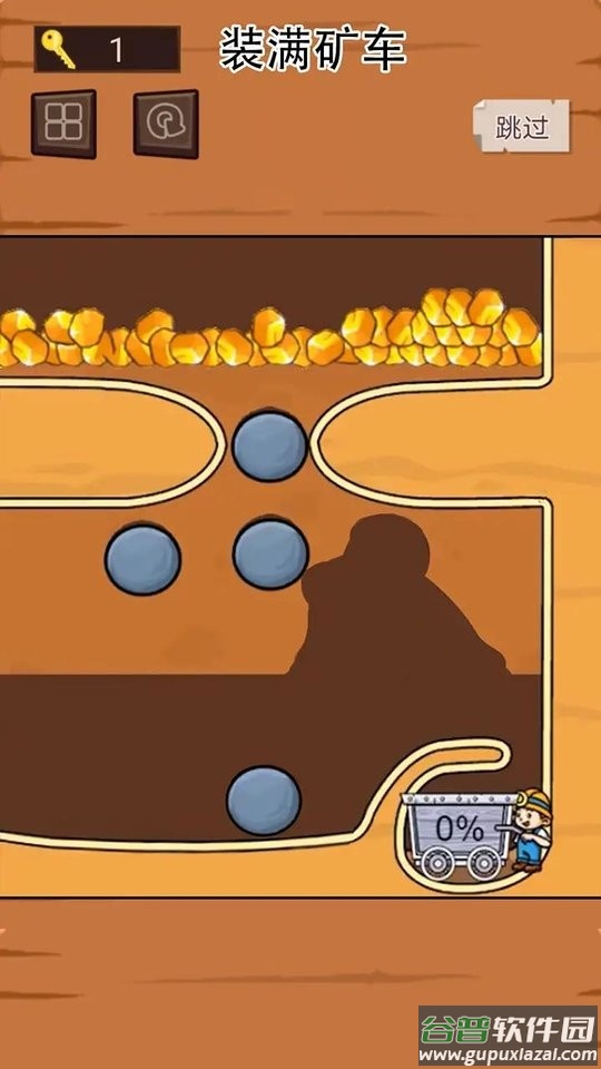 黄金矿工单机版游戏截图2