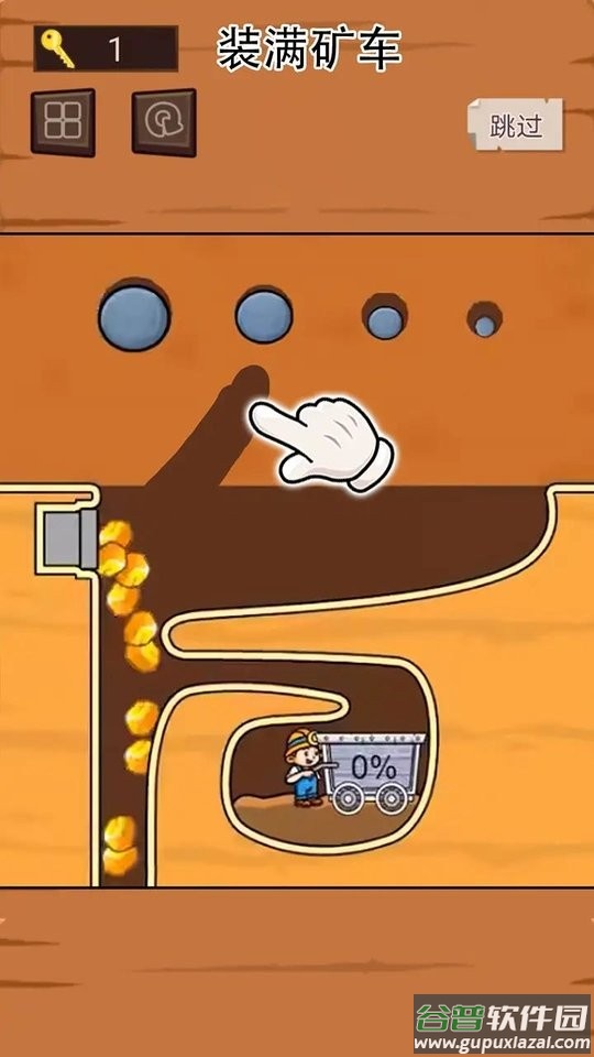 黄金矿工单机版游戏截图3