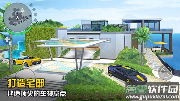 孤胆车神新奥尔良手游(Gangstar New Orleans)截图3