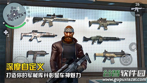 孤胆车神新奥尔良手游(Gangstar New Orleans)截图4