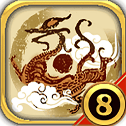 中华三国志官方版v1.2.2.0
