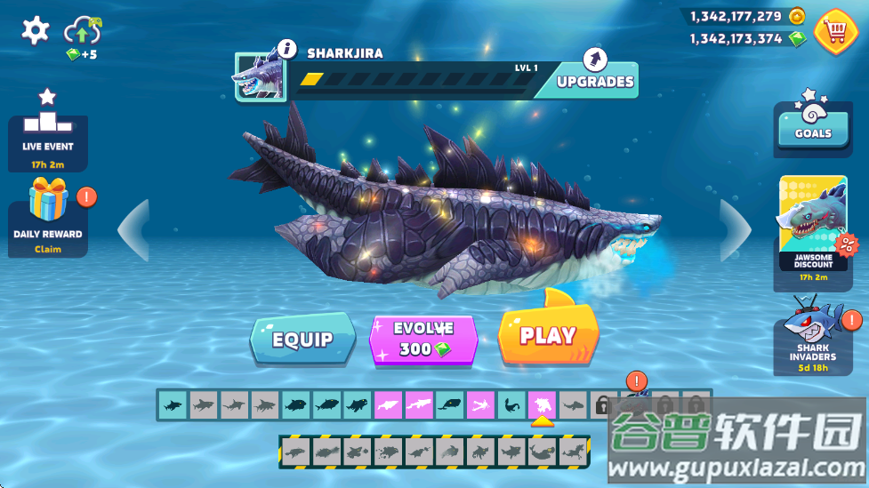 饥饿鲨进化无限金币无限钻石(Hungry Shark)截图4