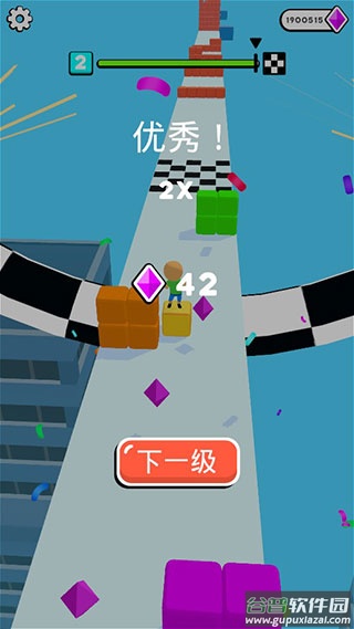 方块冲浪下载无广告安装(Cube Surfer!)截图3