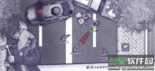 阿瑞斯病毒官方正版下载截图1