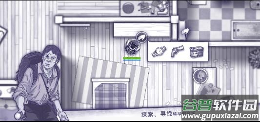 阿瑞斯病毒官方正版下载截图4