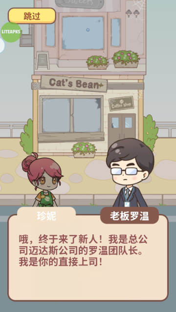 哈≌蛴蜗