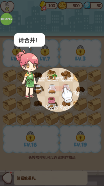 哈≌蛴蜗