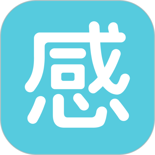 院感助手最新版v7.5.0