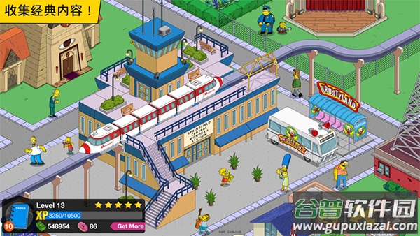 辛普森一家游戏中文版(Springfield)截图1