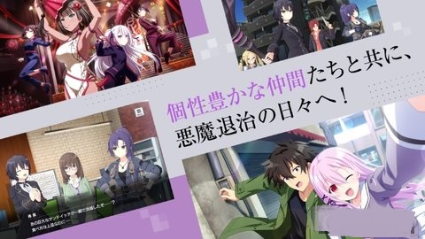 契约之吻(エンキル)截图4