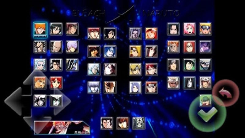 死神VS火影2最新版截图1