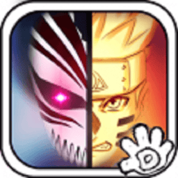 死神VS火影2最新版v2.5