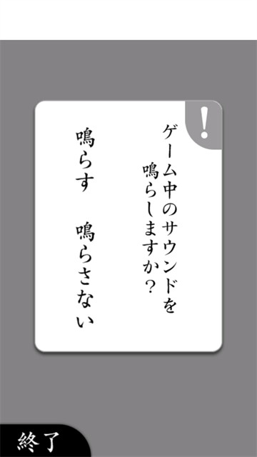 阅读空气2游戏(空菡iみ。2)