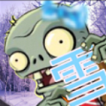 PvZ TV雪触控版v0.7