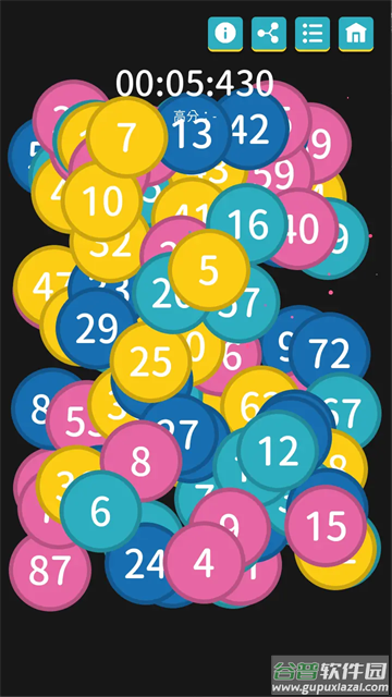 离线小游戏最新版