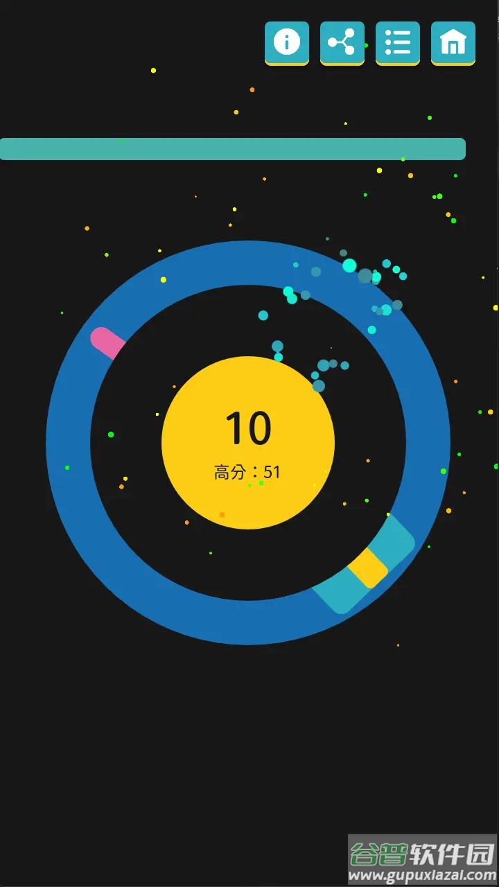 离线小游戏最新版截图1