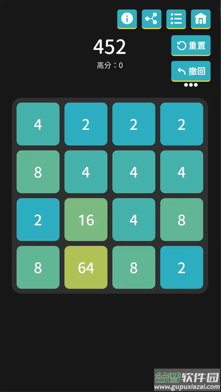 离线小游戏最新版截图2