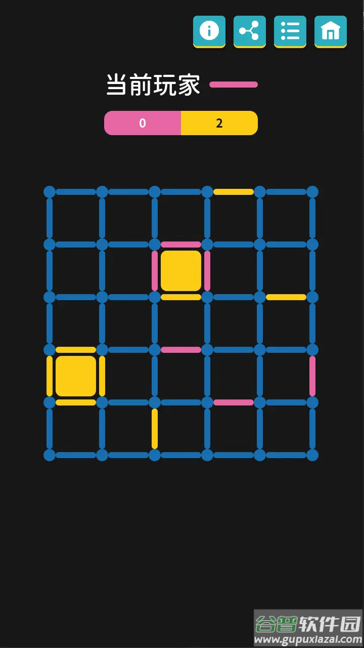 离线小游戏最新版截图3