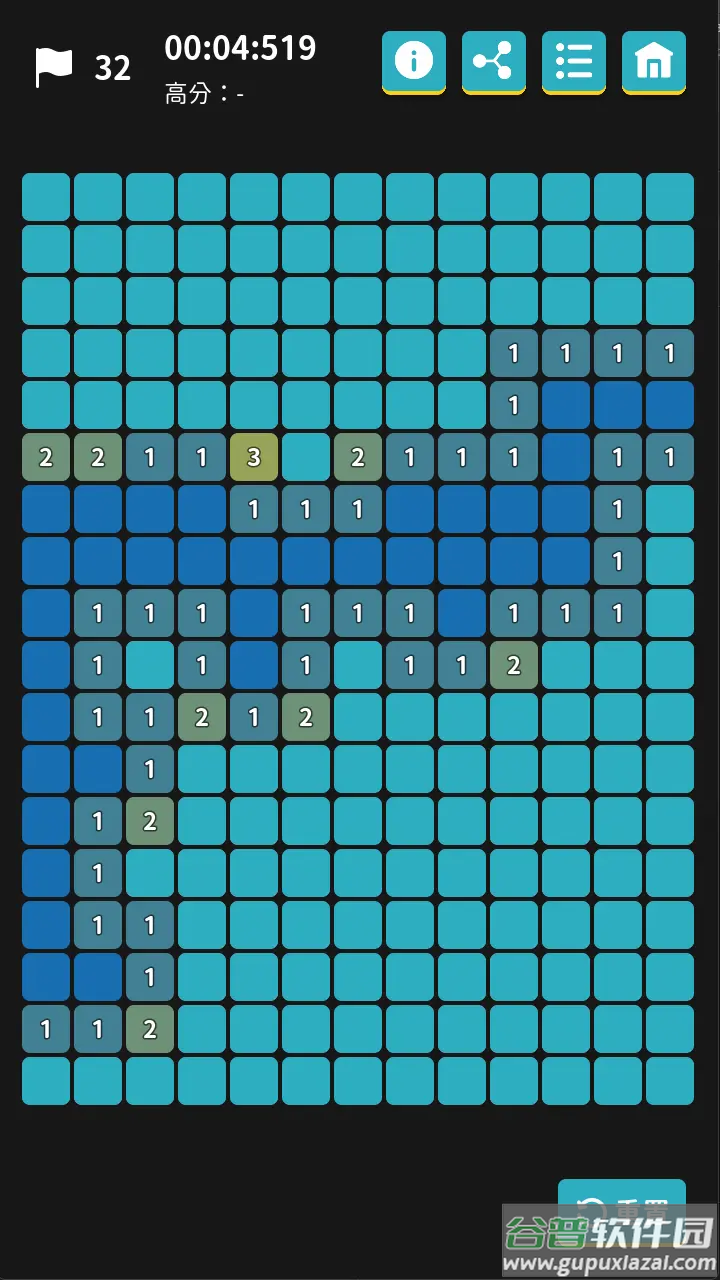 离线小游戏最新版截图4