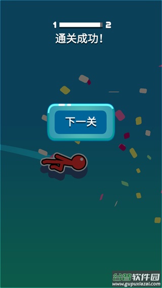 飞钩火柴人游戏