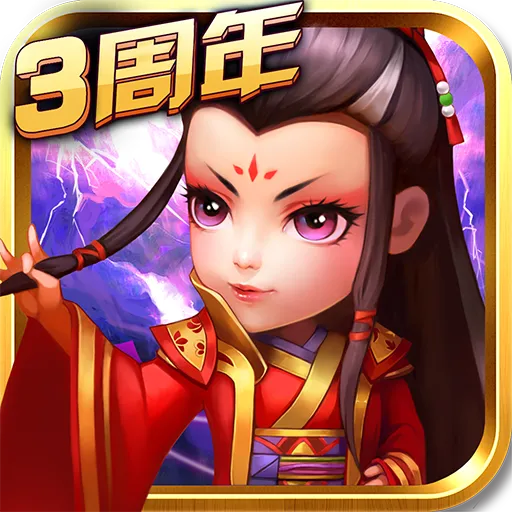 武侠q传手游v7.0.0.1