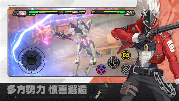 云・绝区零官方版截图2