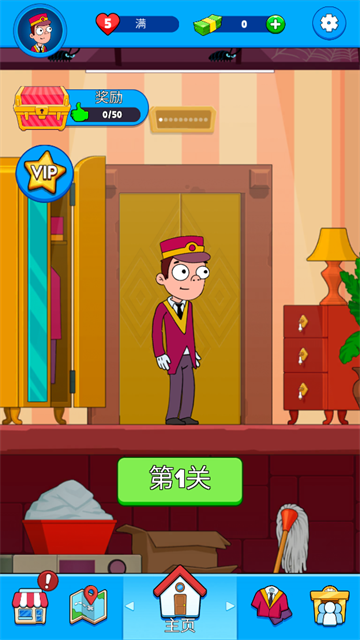 酒店电梯模拟器游戏(Hotel Elevator: Lift simulator)