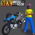 Mx摩托在线版游戏(Mx Motovlog Online)v1.3