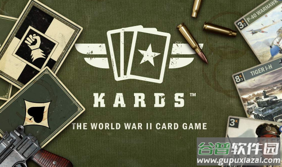 kards手游版下载