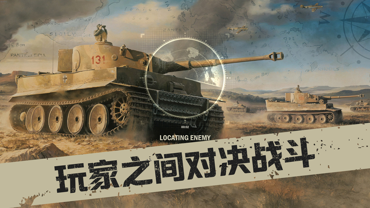 kards手游版下载截图5