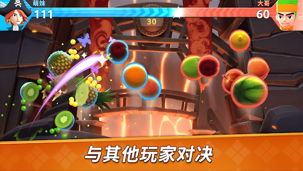 水果忍者2Fruit Ninja 2截图1