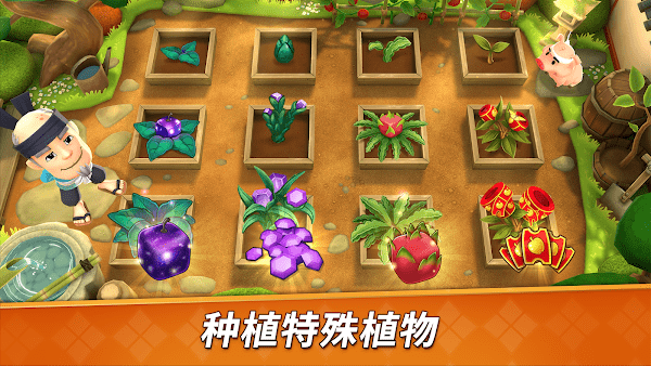 水果忍者2Fruit Ninja 2截图3