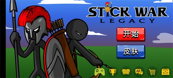 棍棒战争遗产Stick War: Legacy截图4