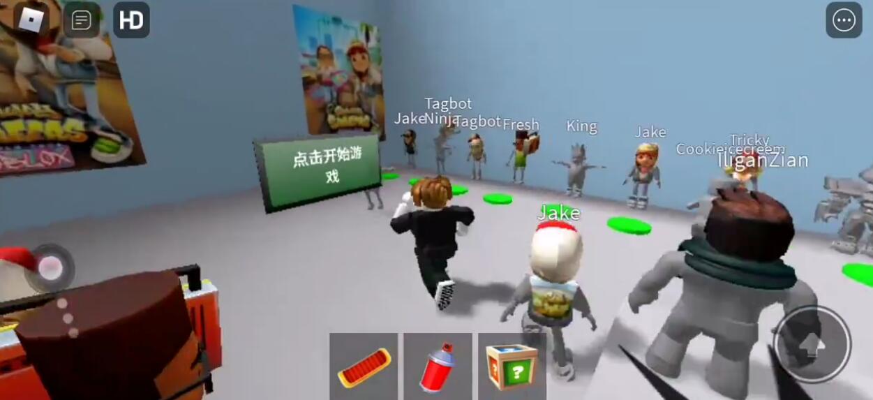 地铁瞎跑游戏下载安装3D(Roblox)截图1
