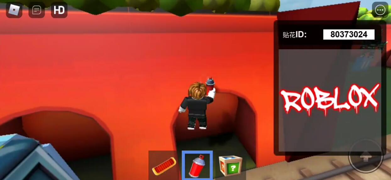 地铁瞎跑游戏下载安装3D(Roblox)截图3