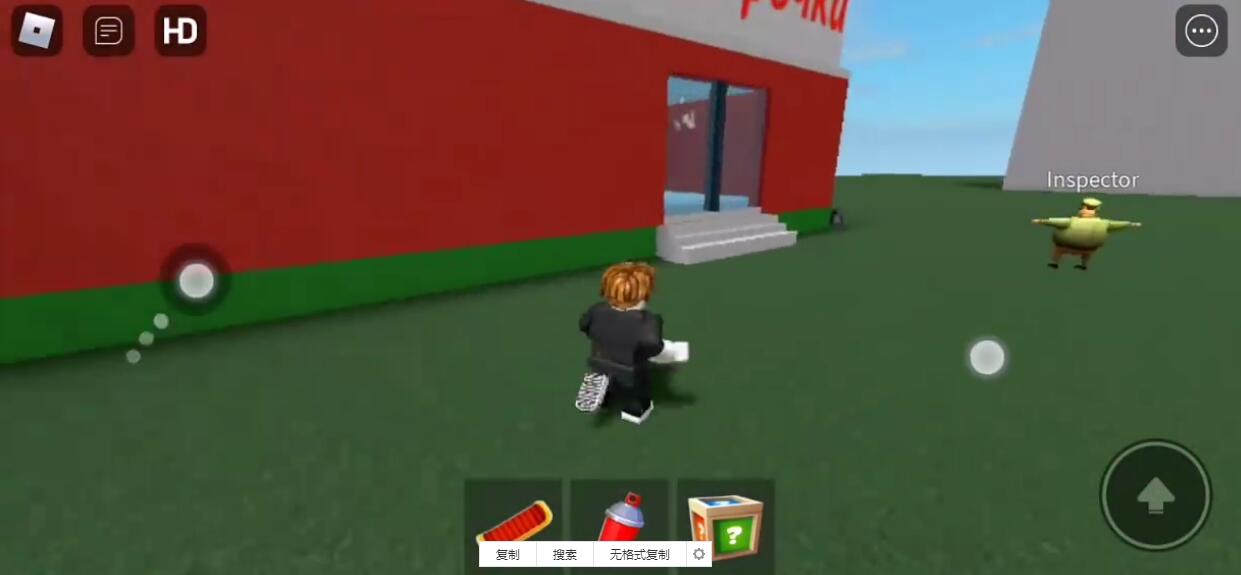 地铁瞎跑游戏下载安装3D(Roblox)截图4